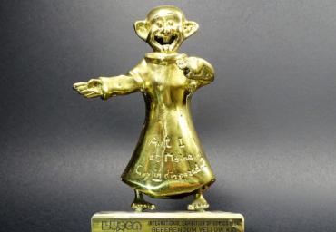 Premi-